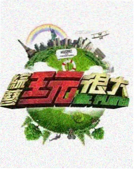 声优大赏